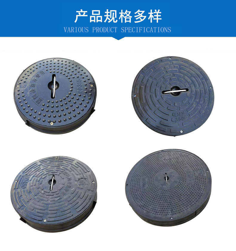 1592275251137710.jpg 井蓋222.jpg